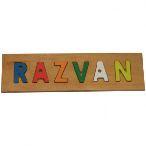 puzzle lemn nume copil razvan
